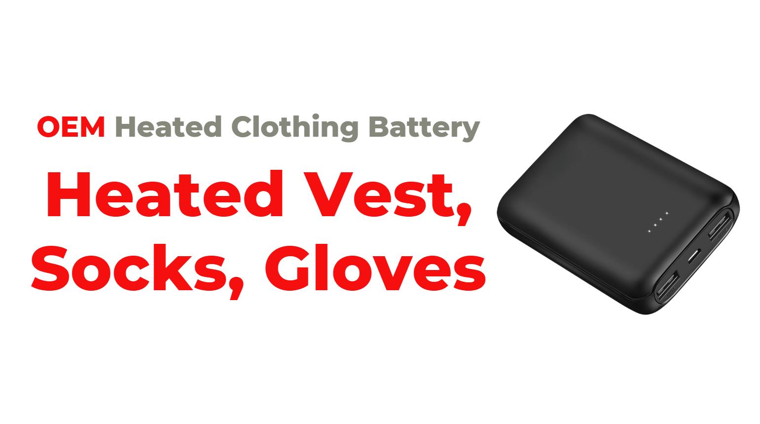 What Are the Typical Power Consumption Levels of Heated Vests?